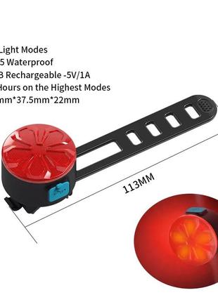Яскрава задня велофара - мигалка a03 акумуляторна, 12 режимів свічення