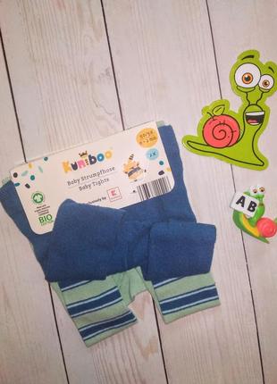 Комплект колготок, колготки.