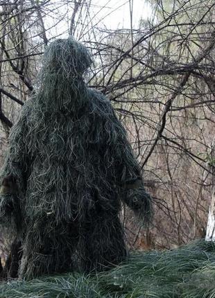 Костюм маскувальний ghillie (кікімора/лісовик)7 фото