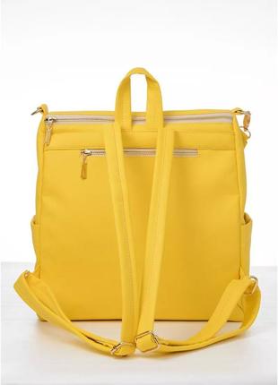 Женский рюкзак-сумка sambag trinity строченный желтый9 фото