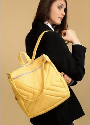 Женский рюкзак-сумка sambag trinity строченный желтый
