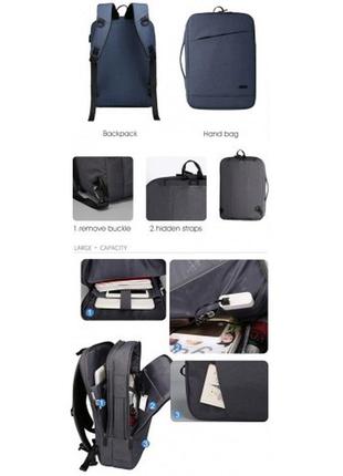 Рюкзак для ноутбука aoking4 фото