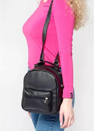 Жіночий рюкзак- трансформер sambag asti чорний4 фото