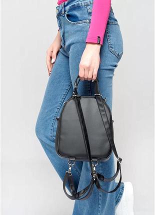 Жіночий рюкзак- трансформер sambag asti чорний8 фото