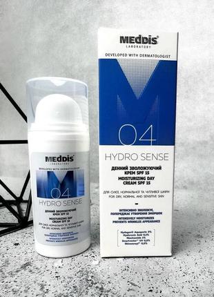 Зволожуючий крем денний meddis hydro sense spf 15, 30 мл