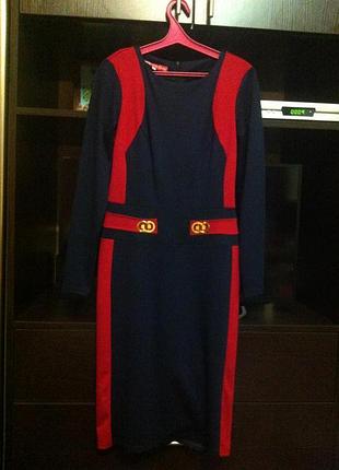 Суперплатье