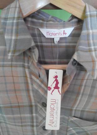 Рубашка для беременных. redherring maternity