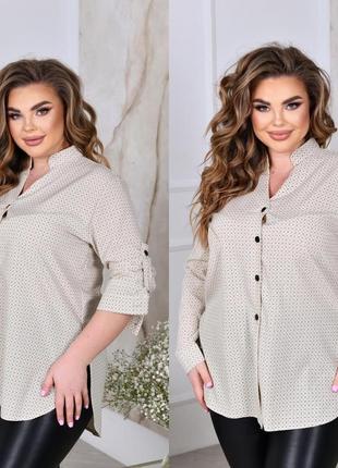 Блузка-рубашка женская стильная деловая повседневная классическая рукав трансформер большие размеры 52-662 фото