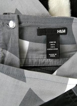 Спідниця h&m 3