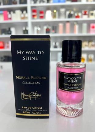 Парфюмированная вода для женщин morale parfums my way to shine 50 ml