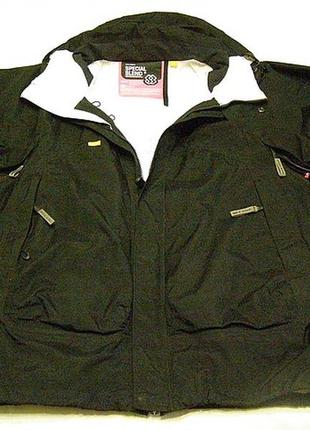 Special blend jacket best sale