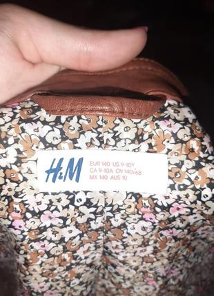 Стильні шкірянка h&m 3