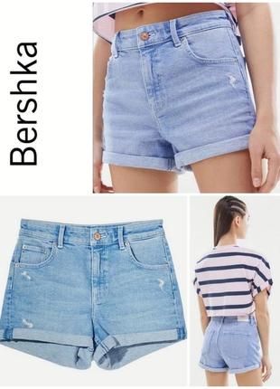 Джинсовые шорты bershka