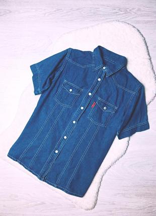 Спідниця джинс