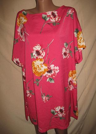 Свободная туника дороти перкинс р-р16