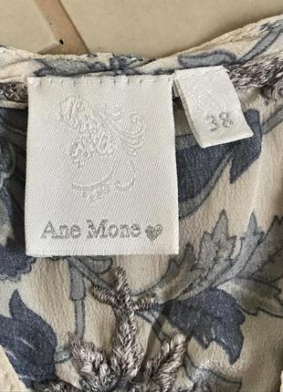Туника шелковая стильная модная дорогой бренд ane mone размер 38 или м