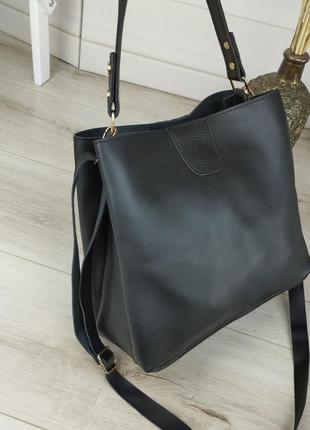 Сумочка на три отделения