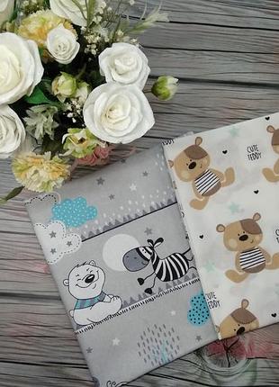 Пеленки хлопковые 2 шт