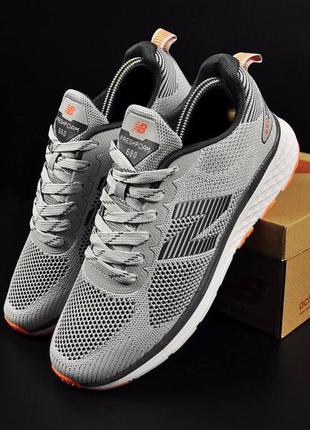 New balance 680 all gray