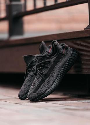 Мужское кроссовки adidas yeezy boost 350v2 полный рефлектив #adидас1 фото