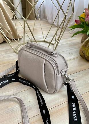 Стильная сумка, сумочка серая женская кросс-боди на 2 отдела с двумя ремешками1 фото