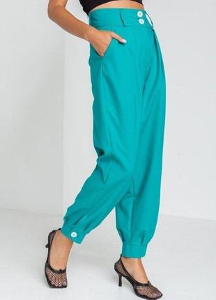 Стильные повседневные женские бирюзовые брюки с высоким поясом и манжетами