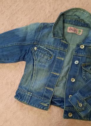 Джинсовий  піджак