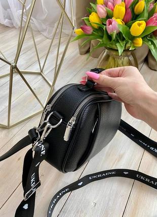 Стильная сумка, сумочка черная женская кросс-боди на 2 отдела с двумя ремешками7 фото