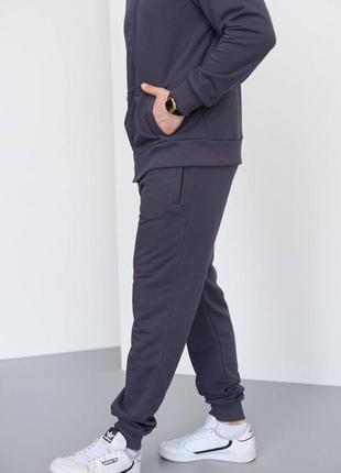 Якісний чоловічий спортивний костюм. кофта на блискавці та штани з манжетами3 фото