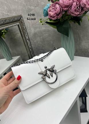 Белая стильная трендовая сумочка кроссбоди на цепочке производство украинская люкс качество2 фото