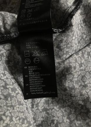 Літня сукня h&m 5