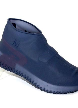 Силиконовые чехлы для обуви (31-36р) my002-1