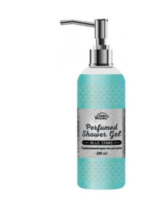 Парфумований гель для душу energy of vitamins perfumed blue stars 300 мл