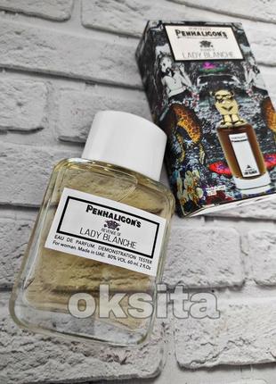 ❣️lady blanche❣️

дорогий нішевий аромат парфум 60 мл емірати4 фото