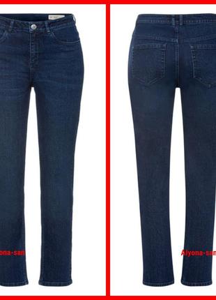 Джинсы slim fit в двух размерах батал 💣 (наш 54/56 и наш 60/62)