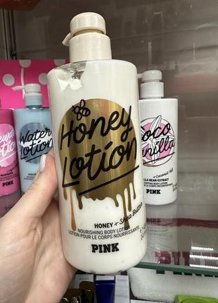 Honey lotion victoria secret pink лосьйон пінк