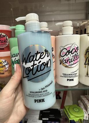 Water lotion pink лосьйон вікторія сікрет ватер лосьйон