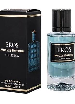 Парфюмированная вода для мужчин morale parfums eros 50 ml