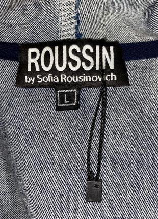 Джинсова куртка бомбер roussin oversize4 фото