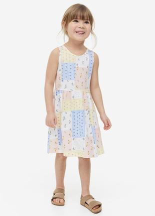Хлопковое платье h&m
