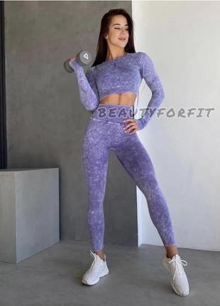 Костюм для спорту