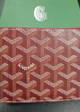 Кошелек goyard
