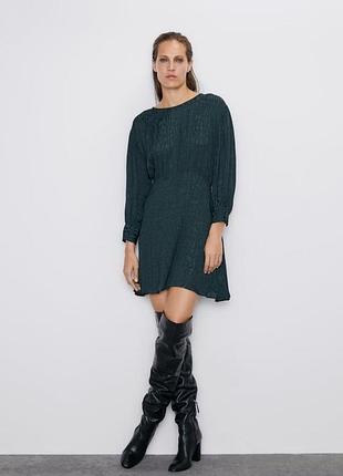 Будет красивое фактурное платье zara