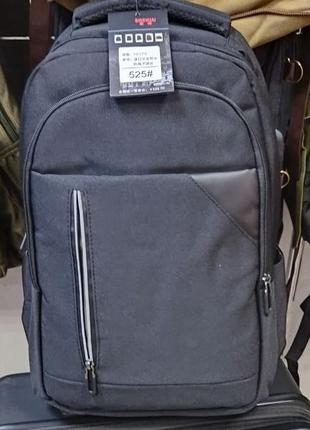 Рюкзак качественный мужской городской4 фото