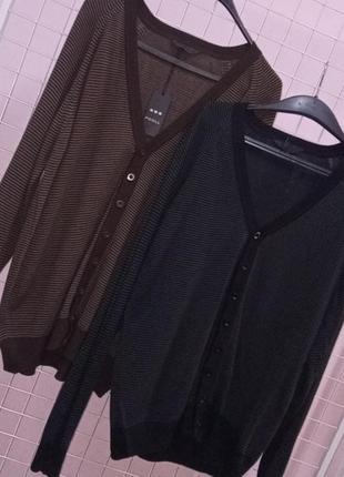 Чоловічий кардиган в смужку l