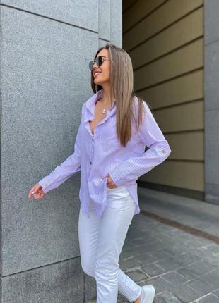 Оверсайз рубашка в полоску базовая рубашка коттоновая качественная полоска блуза стильная трендовая розовая белая голубая фиолетовая сиреневая1 фото