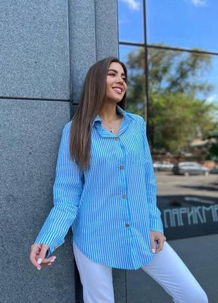 Оверсайз сорочка в смужку базова рубашка коттонова якісна полосата блуза стильна трендова рожева біла блакитна фіолетова бузкова6 фото