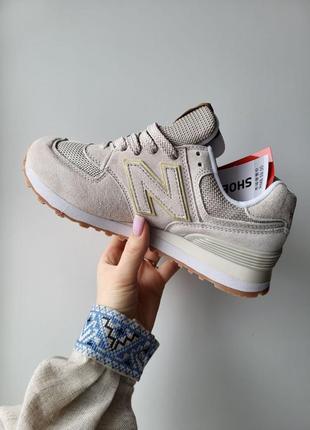 New balance 574, light grey/gold жіночі трендові кремові бежеві золоті кросівки баланс весна літо осінь женские бежевые кремовые золотые кроссовки5 фото