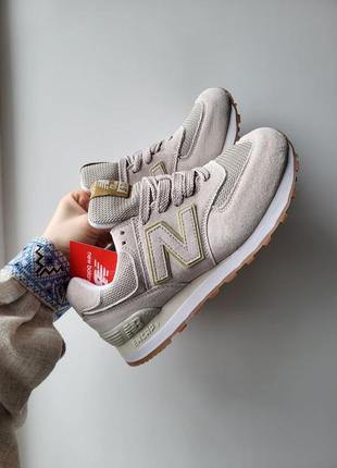 New balance 574, light grey/gold жіночі трендові кремові бежеві золоті кросівки баланс весна літо осінь женские бежевые кремовые золотые кроссовки4 фото