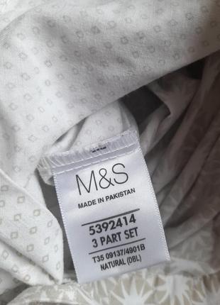 Двусторонняя двуспальная пододеяльник m&amp;s 185×2003 фото